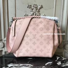 Louis Vuitton M51219 Babylone Chain BB Mahina Magnolia