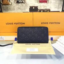 Louis Vuitton M60571 Zippy Wallet Monogram Empreinte Leather Noir Replica