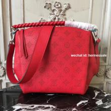 Louis Vuitton M51223 Babylone Chain BB Mahina Cherry Replica