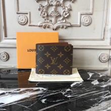 Replica Louis Vuitton M60053-2