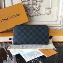 Replica Louis Vuitton N63079