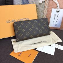 Replica Louis Vuitton M60042