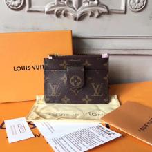 Replica Louis Vuitton M66531-pink