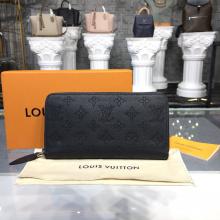 Louis Vuitton M58428 Replica