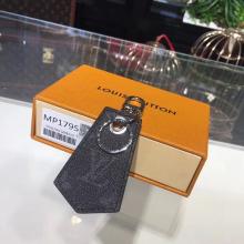 Louis Vuitton MP1795 Enchappe Key Holder Replica