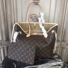 Replica Louis Vuitton M40995 Neverfull MM Monogram Canvas Beige