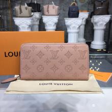 Louis Vuitton M60571 Zippy Wallet Monogram Empreinte Leather Fuchsia LV1856