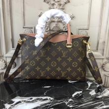 Louis Vuitton M41825 Pallas BB Monogram Canvas